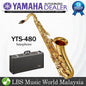 Yamaha YTS-480 Intermediate Bb Tenor Saxophone (YTS480 YTS 480)