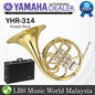 Yamaha YHR-314 Student F French Horn (YHR314 YHR 314)