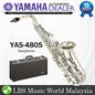 Yamaha YAS-480S Intermediate EB Alto  Saxophone (YAS480S YAS 480S)