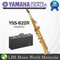 Yamaha YSS-82ZR Pro Soprano Saxophone with Curved Neck (YSS82ZR YSS 82ZR)