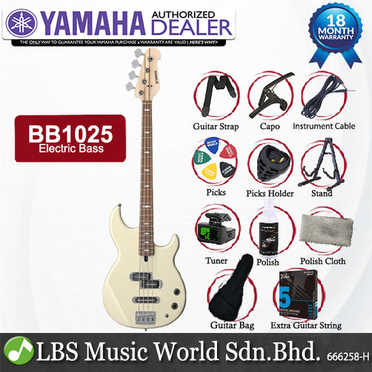 Yamaha BB1025 5 String Alder 3P SS Pickup Electric Bass Guitar - Vintage White (BB 1025)