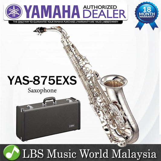 Yamaha YAS-875EXS Custom Series Alto Saxophone Silver (YAS875EXS YAS875EXS)