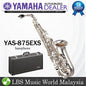 Yamaha YAS-875EXS Custom Series Alto Saxophone Silver (YAS875EXS YAS875EXS)