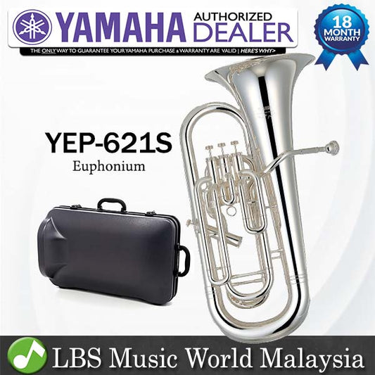 Yamaha YEP-621S 4 Valve Professional Euphonium (YEP621S YEP 621S)