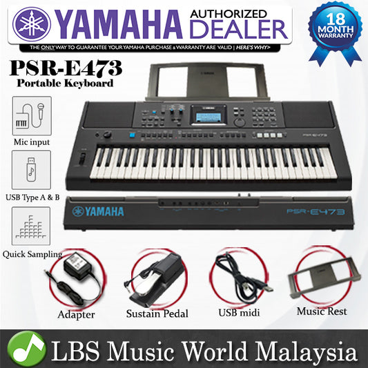 Yamaha PSR-E473 61 Keys Portable Keyboard With Premium Pedal and Midi Cable (PSRE473 PSR E473)