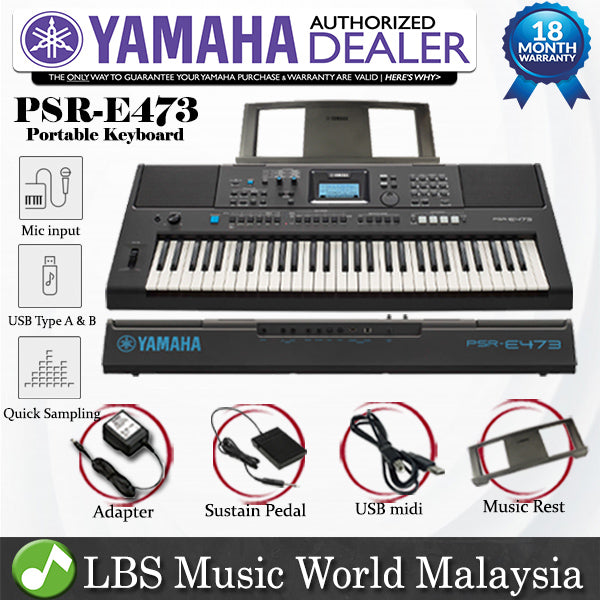 Yamaha PSR-E473 61 Keys Portable Keyboard Basic With Square Sustain Pedal and Midi Cable (PSRE473 PSR E473)