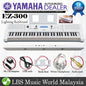 Yamaha EZ-300 61 Key Lighting Portable Keyboard with Lighted Key Basic Package (EZ300 EZ 300)