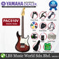 Yamaha PAC510V Alder Bolt On Maple Seymour Duncan Electric Guitar Old Violin Sunburst (PAC 510V)