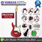 Yamaha PAC510V Alder Bolt On Maple Seymour Duncan Electric Guitar Candy Apple Red (PAC 510V)