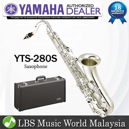 Yamaha YTS-280S Tenor Saxophone (YTS280S YTS 280S)