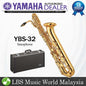 Yamaha YBS-32 Baritone Saxophone (YBS32 YBS 32)