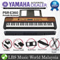 [Discontinued] Yamaha PSR-E360 61 Key Portable Keyboard Electric Piano Maple Stand & Pedal (PSR E360 PSRE360)