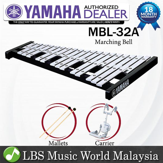 Yamaha MBL-32A 2.5 octave Marching Bell with Mallets and Carrier (MBL32A MBL 32A)