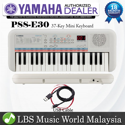 Yamaha PSS-E30 37 Key Mini Keyboard Electronic Music Piano (PSSE30 PSS E30)