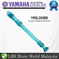 Yamaha YRS-20BB C Key Soprano Rainbow Recorder With Baroque Fingering (YRS20BB YRS 20BB)