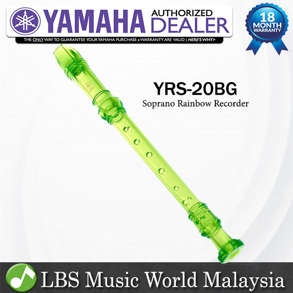 Yamaha YRS-20BG C Key Soprano Rainbow Recorder With Baroque Fingering (YRS20BG YRS 20BG)