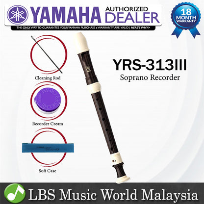 Yamaha-YRS-313III C Key Soprano Recorder With German Fingering (YRS313III YRS 313III)
