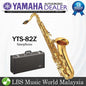 Yamaha YTS-82Z Custom Tenor Saxophone (YTS82Z YTS 82Z)