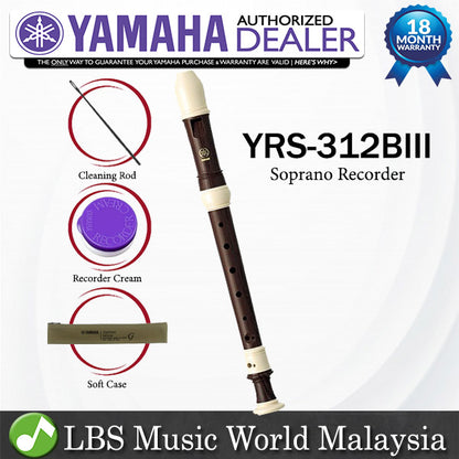 Yamaha-YRS-312BIII C Key Soprano Recorder With Baroque Fingering (YRS312BIII YRS 312BIII)
