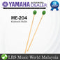 Yamaha ME-204 Educational Series Marimba Soft Mallet (ME204 ME 204)