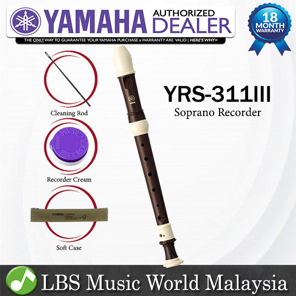 Yamaha-YRS-311III C Key Soprano Recorder With German Fingering (YRS311III YRS 311III)