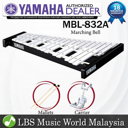 Yamaha MBL-832A 2 1/2 octave Marching Bell with Mallet and Carrier (MBL832A MBL 832A)