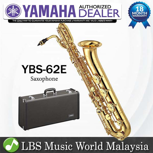 Yamaha YBS-62E Professional Baritone Saxophone (YBS62E YBS 62E)