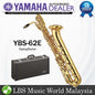 Yamaha YBS-62E Professional Baritone Saxophone (YBS62E YBS 62E)
