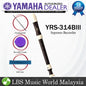 Yamaha-YRS-314BIII C Key Soprano Recorder With Baroque Fingering (YRS314BIII YRS 314BIII)