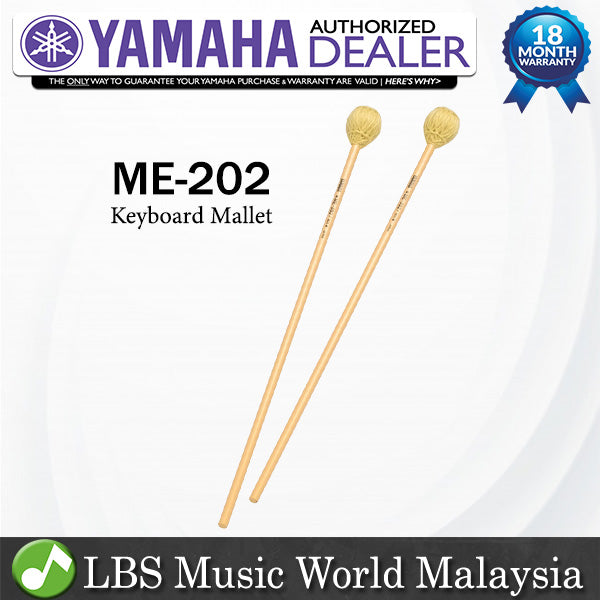 Yamaha ME-202 Educational Series Marimba Medium Hard Mallet (ME202 ME 202)