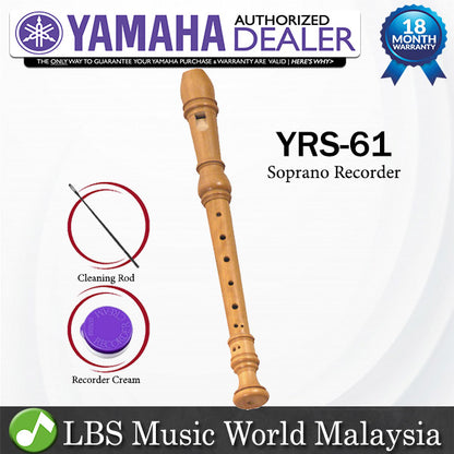 Yamaha-YRS-61 C Key Soprano Boxwood Recorder With Baroque Fingering (YRS61 YRS 61)