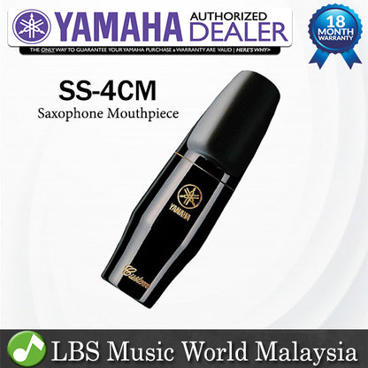 Yamaha SS-4CM Bb Key Custom Series Soprano Saxophone Mouthpiece (SS4CM SS 4CM)