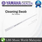 Yamaha Cleaning Swab For Venova Casual Wind Instrument (CleaningSwab)