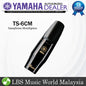 Yamaha TS-6CM Bb Key Custom Series Tenor Saxophone Mouthpiece (TS6CM TS 6CM)