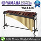 Yamaha YM-1430 4 1/3 Octave Standard Padauk Marimba (YM1430 YM 1430)