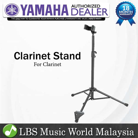 Yamaha Clarinet Stand Bass Clarinet Stand (ClarinetStand)