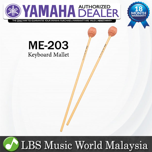 Yamaha ME-203 Educational Series Marimba Medium Soft Mallet (ME203 ME 203)