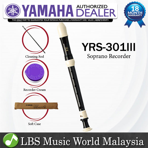 Yamaha-YRS-301III C Key Soprano Recorder With German Fingering (YRS301III YRS 301III)