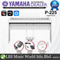 Yamaha P-225 88 Keys Digital Piano Basic Package With Adapter (P225 P 225)