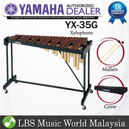 Yamaha YX-35G 3 1/2 Octave Standard Padauk Wood Xylophone (YX35G YX 35G)