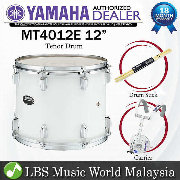 Yamaha MT4012E 12 Inch Tenor Drum with Drum Stick and Carrier (MT 4012E)