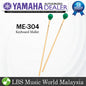 Yamaha ME-304 Educational Series Vibraphone Soft Mallet (ME304 ME 304)