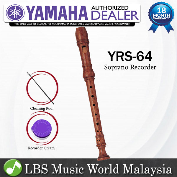 Yamaha-YRS-64 C Key Soprano Rosewood Recorder With Baroque Fingering (YRS64 YRS 64)