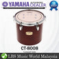 Yamaha CT-8008 8 Inch x 5.5 Inch Single Headed Concert tom (CT8008 CT 8008)