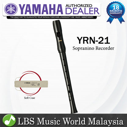 Yamaha YRN-21 F Key Sopranino Recorder German Fingering (YRN21 YRN 21)