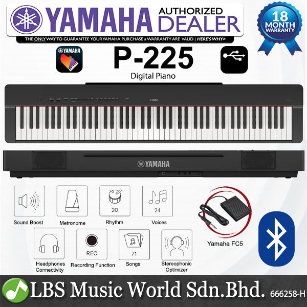 Yamaha P-225 88 Keys Digital Piano Basic Package (P225 P 225)