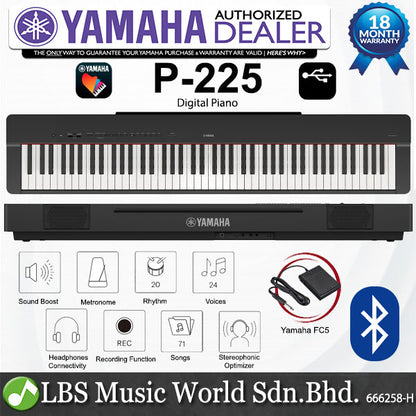 Yamaha P-225 88 Keys Digital Piano Basic Package (P225 P 225)