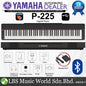Yamaha P-225 88 Keys Digital Piano Basic Package (P225 P 225)