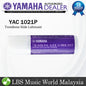 Yamaha-YAC 1021P Slide Oil For Trombone (YAC1021P YAC-1021P)