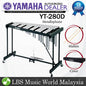 Yamaha YT-280D 3 Octaves Metallophone (YT280D YT 280D)